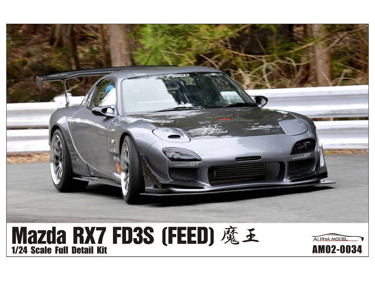 Mazda RX7 FD (FEED) AM02-0034