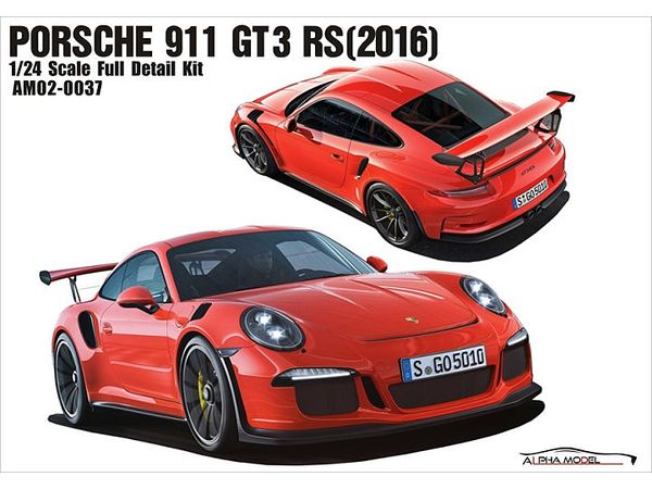 Porsche 911 GT3 RS