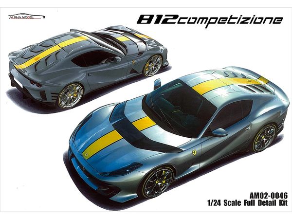 Ferrari 812 Competizione