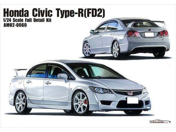 Honda Civic Type-R FD2