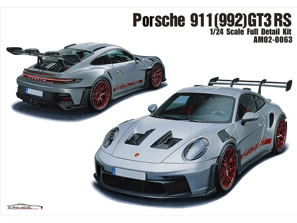 Porsche 911(992) GT3 RS
