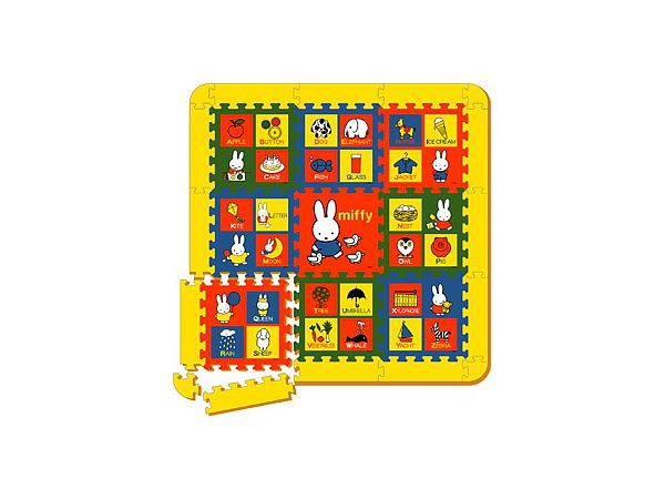 Miffy Soft Puzzle Mat ABC