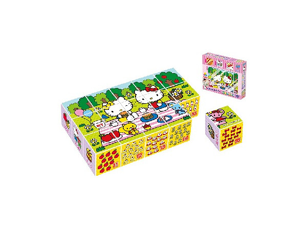 Hello Kitty Cube Puzzle 15pcs