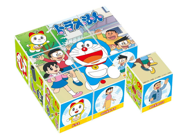 Japanese Anime Doraemon: Cube Puzzle 9pcs