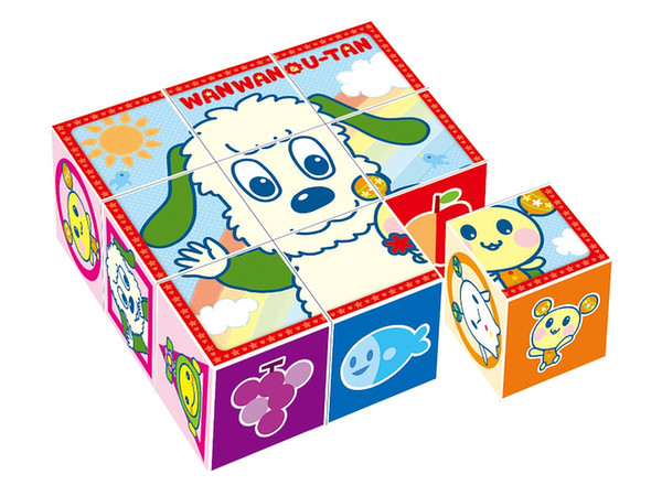 Wanwan to U-tan Cube Puzzle 9pcs