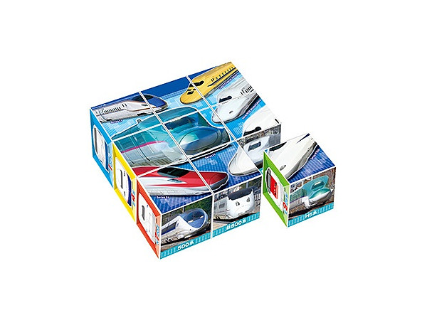 Favorite Shinkansen Cube Puzzle 9pcs