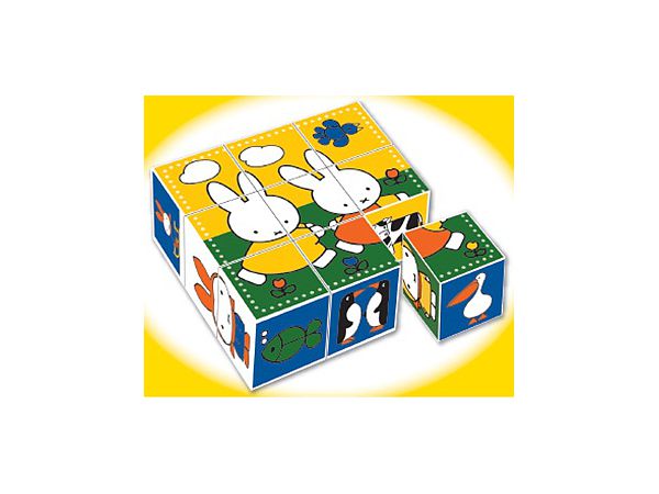 Cube Puzzle Series 9pcs Miffy