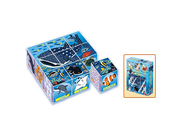 Popular Aquarium Fish Cube Puzzle 9pcs
