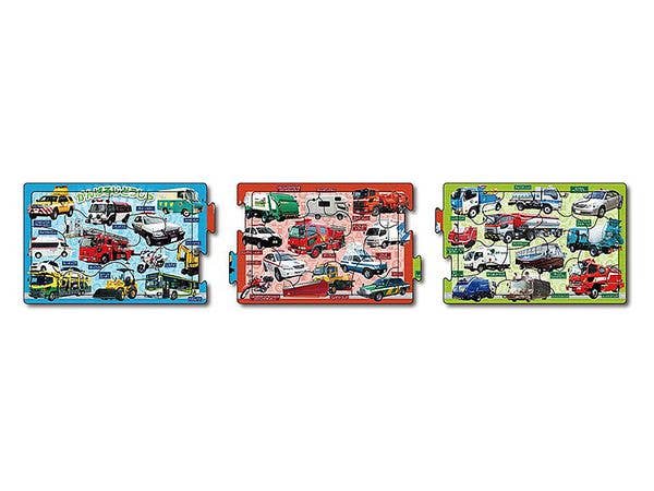 Step Panorama Puzzle: Car that Works Hard 8+12+16pcs 740mm x 165mm