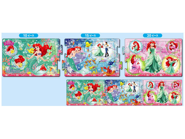 Step Panorama Puzzle The Little Mermaid: Ariel Story 10 + 15 + 20pcs (740 x 165mm)