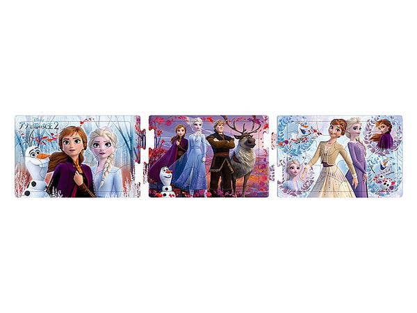 Step Panorama Puzzle: Frozen II 10+15+20pcs 740mm x 165mm