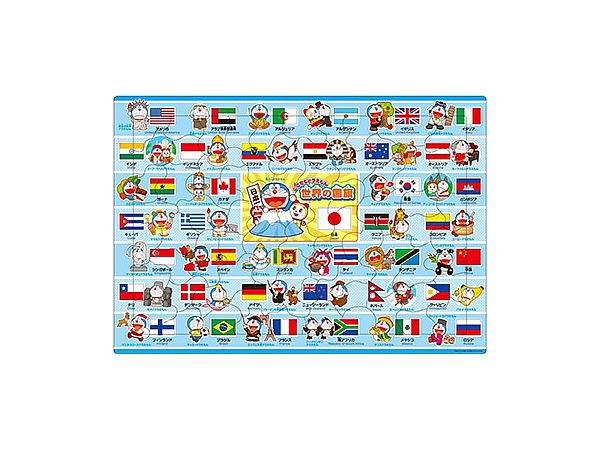 Picture Puzzle: Doraemon Everywhere Flags of the World 75pcs 375mm x 260mm
