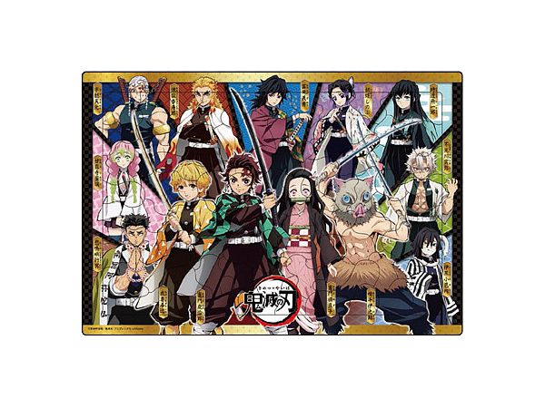 Picture Puzzle Demon Slayer: Kimetsu no Yaiba 85pcs (375mm x 260mm)
