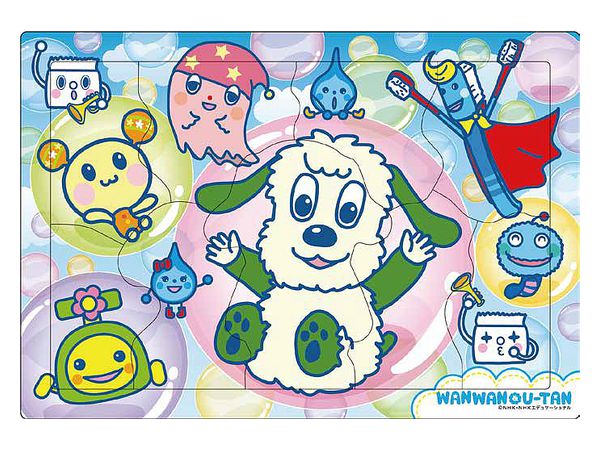 Picture Puzzle Wanwan Utan Soap Bubble 9pcs (375 x 260mm)