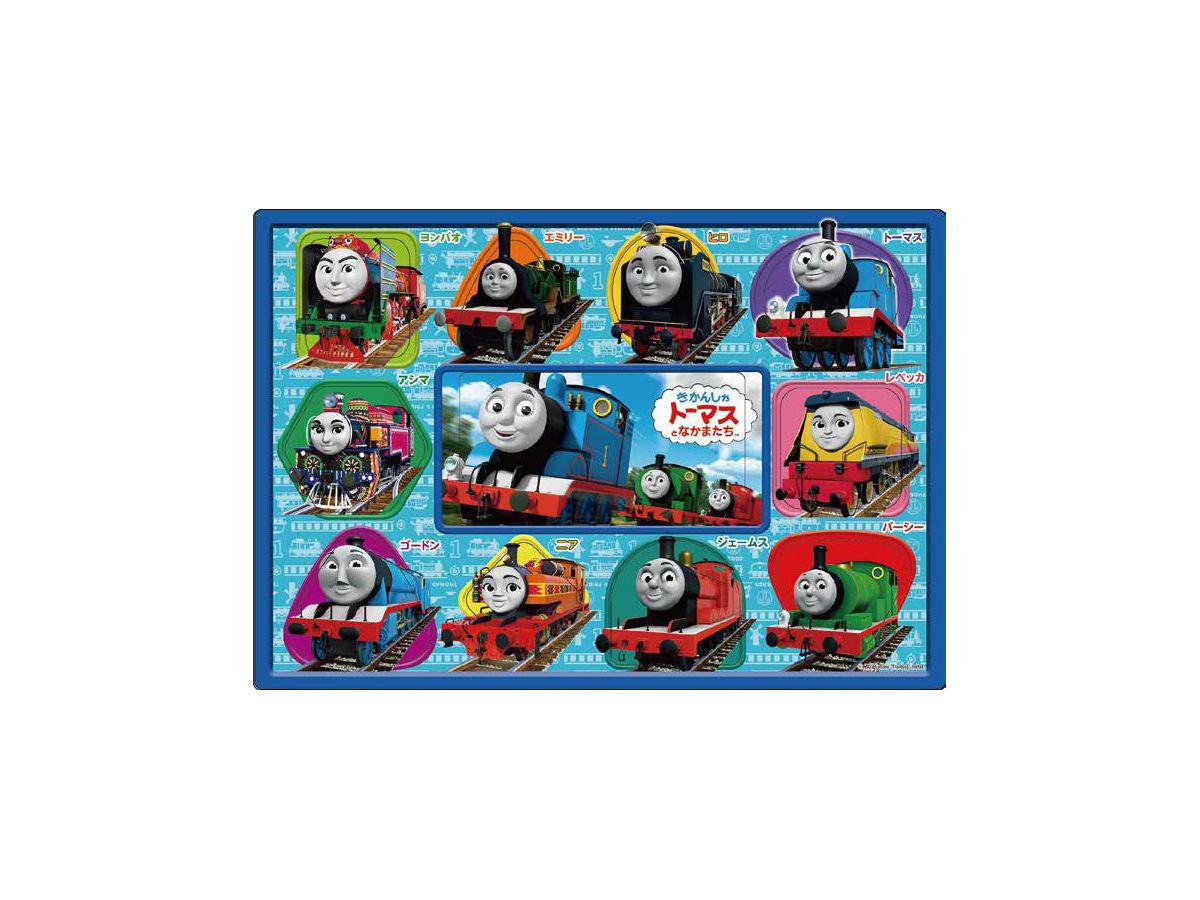 Picture Puzzle Thomas Various Forms 11pcs (375 x 260mm)