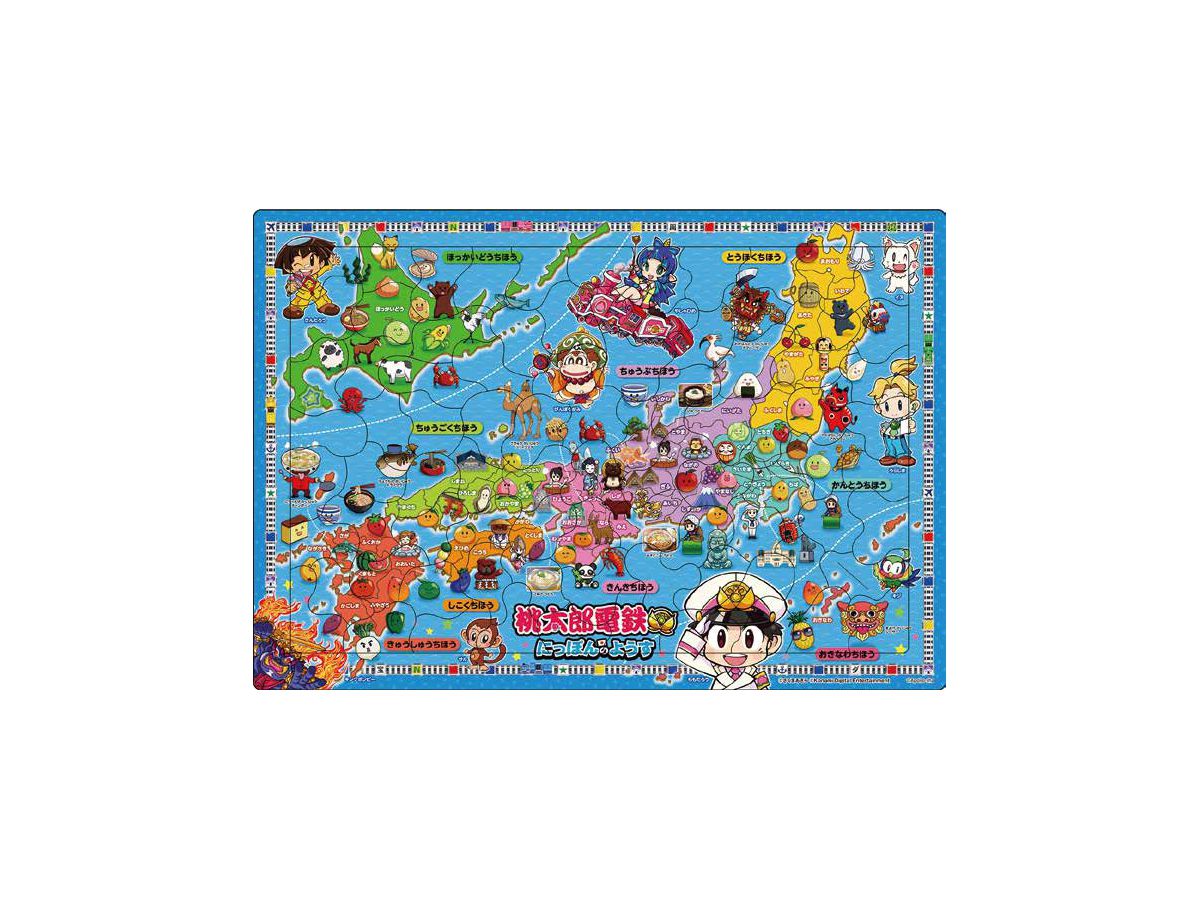 Picture Puzzle Momotaro Dentetsu Japan's Appearance 85pcs (375 x 260mm)