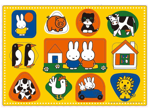 Picture Puzzle Miffy Various Forms 11pcs (375 x 260mm)