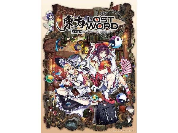 Jigsaw Puzzle: Touhou LostWord 500pcs (53 x 38cm)