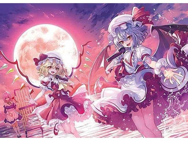Jigsaw Puzzle: Bloody Moon on a Foggy Lake 500pcs (53 x 38cm)