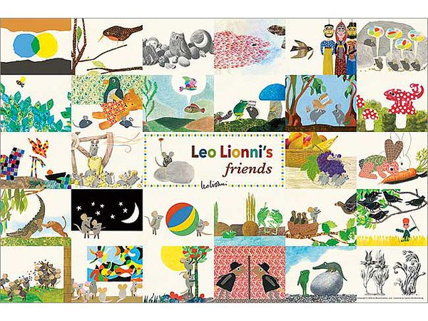 Leo Lionni's Friends 1000pcs (500 x 750mm)