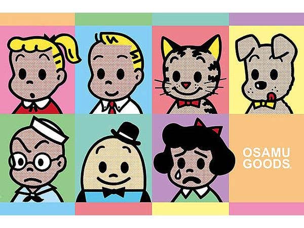 OSAMU GOODS: 7 CHARACTERS 1000pcs (720 x 500mm)