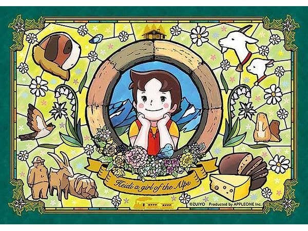 Jigsaw Puzzle: Heidi, Girl of the Alps Heidi with a Round Window 260pcs (25.7 x 18.2cm)
