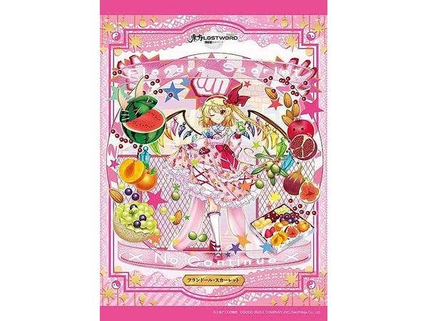 Jigsaw Puzzle: Flandre Scarlet Seven-Colored Fruit Assortment 260pcs (25.7 x 18.2cm)