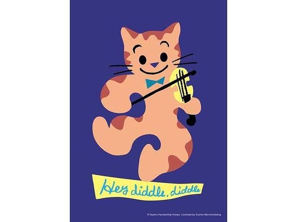 Cat (Navy) 108pcs (275 x 182mm)