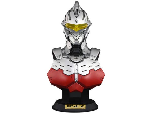 ULTRAMAN SUIT Ver.7.2 Bust Figure