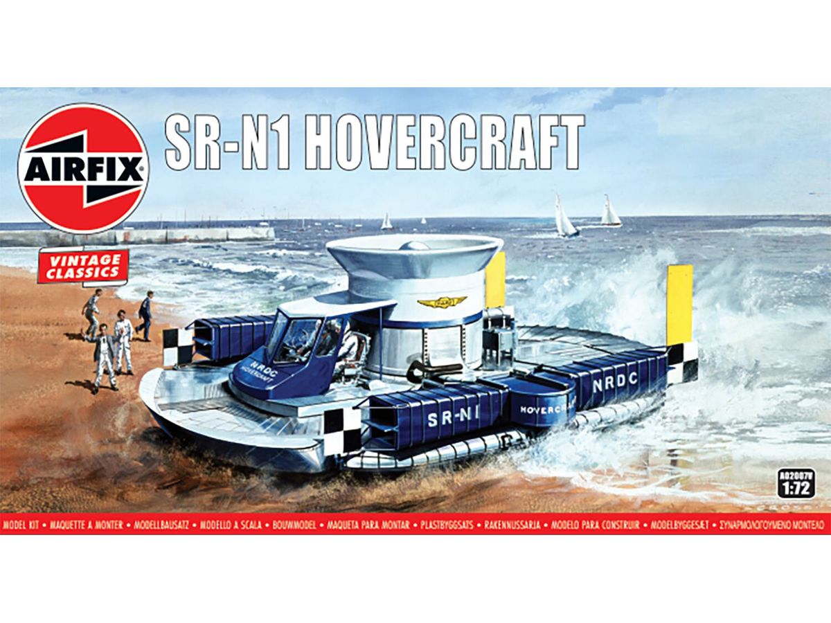 SR-N1 Hovercraft