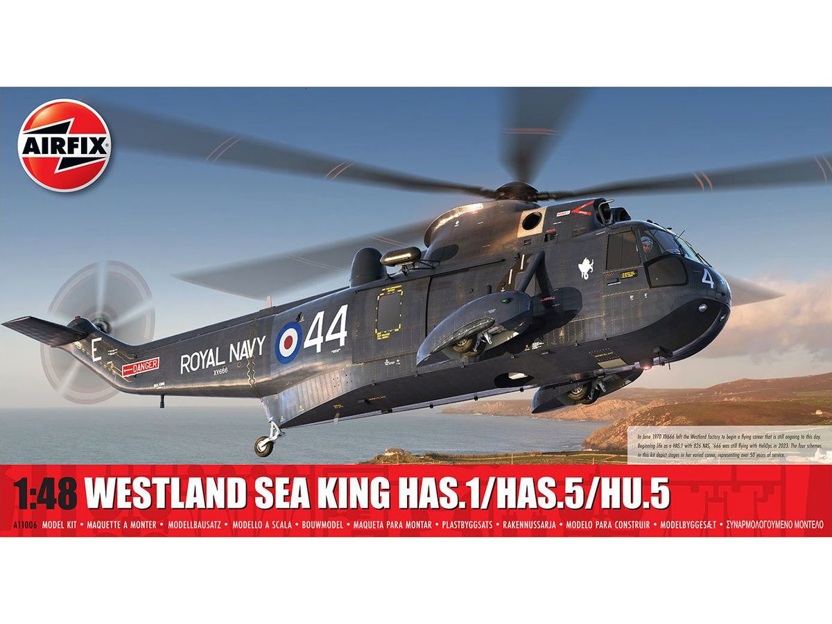 Westland Sea King HAS.1/HAS.5/HU.5
