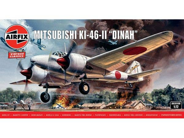 Mitsubishi KI-46-II Dinah