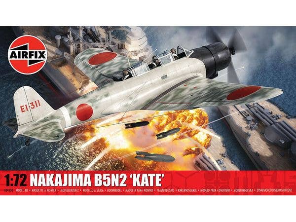 Nakajima B5N2 Kate