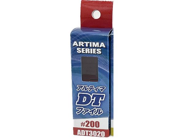 Altima DT File #200
