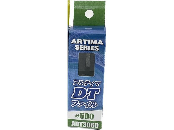 Altima DT File #600