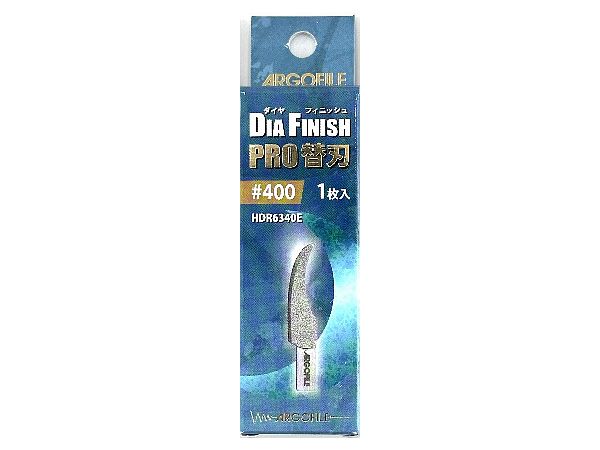 Diamond Finish Pro Spare Blade #400
