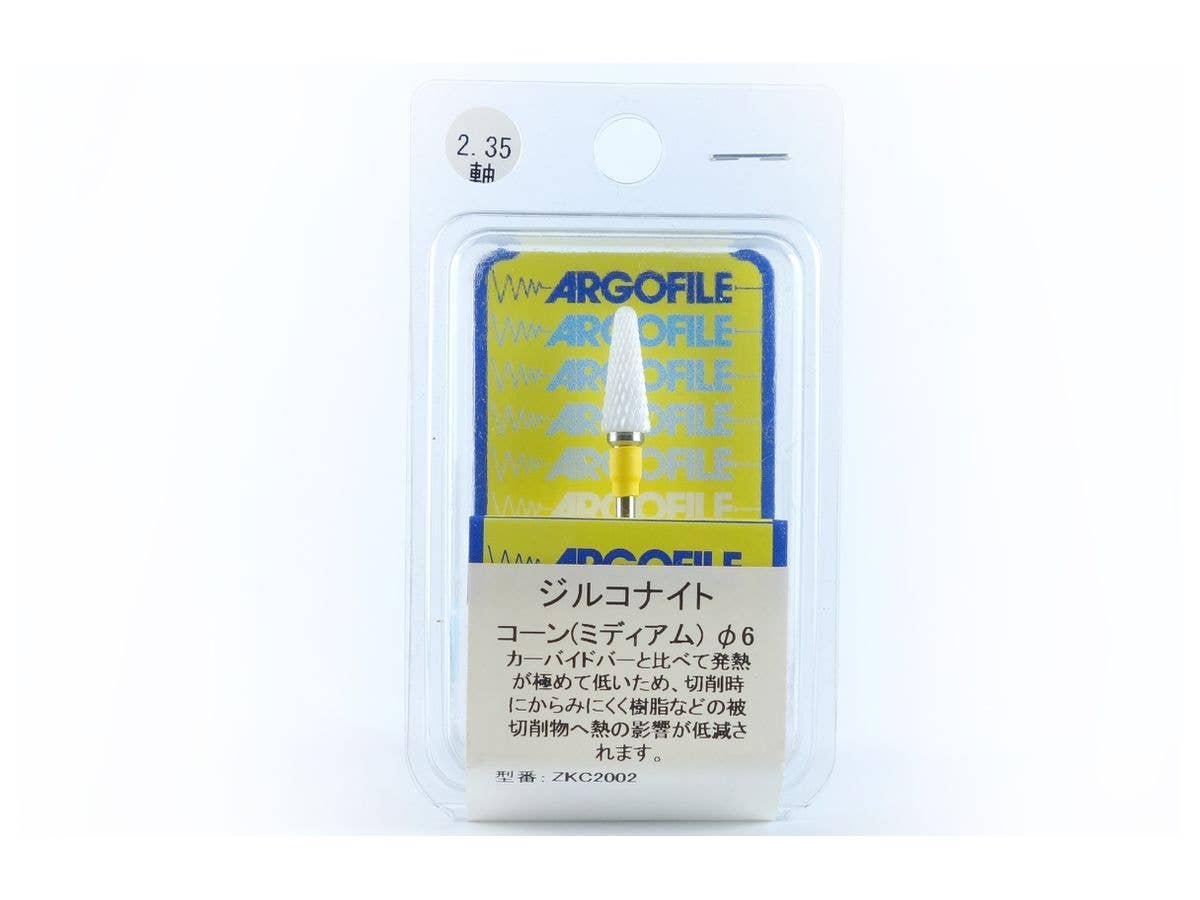 Zirconite Cone (Medium)