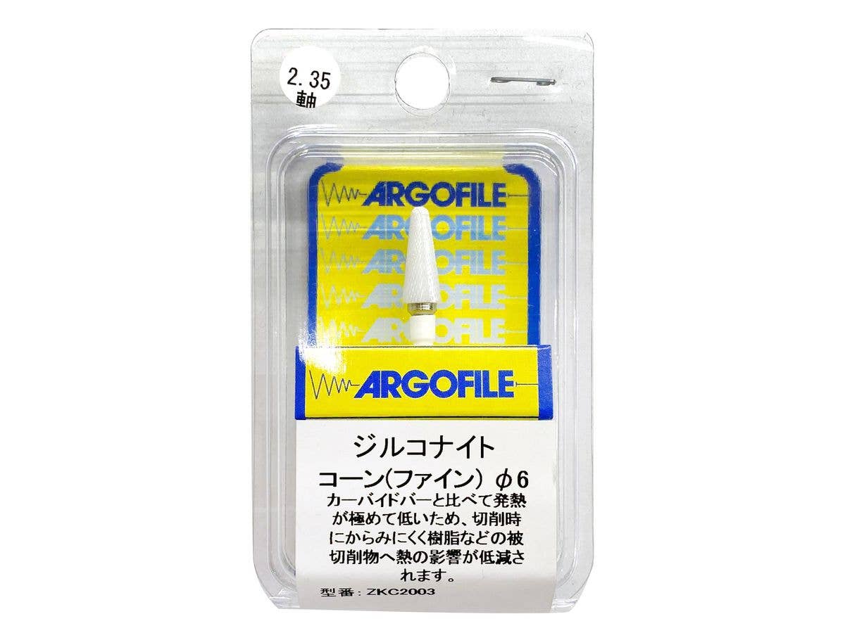 Zirconite Corn (Fine)