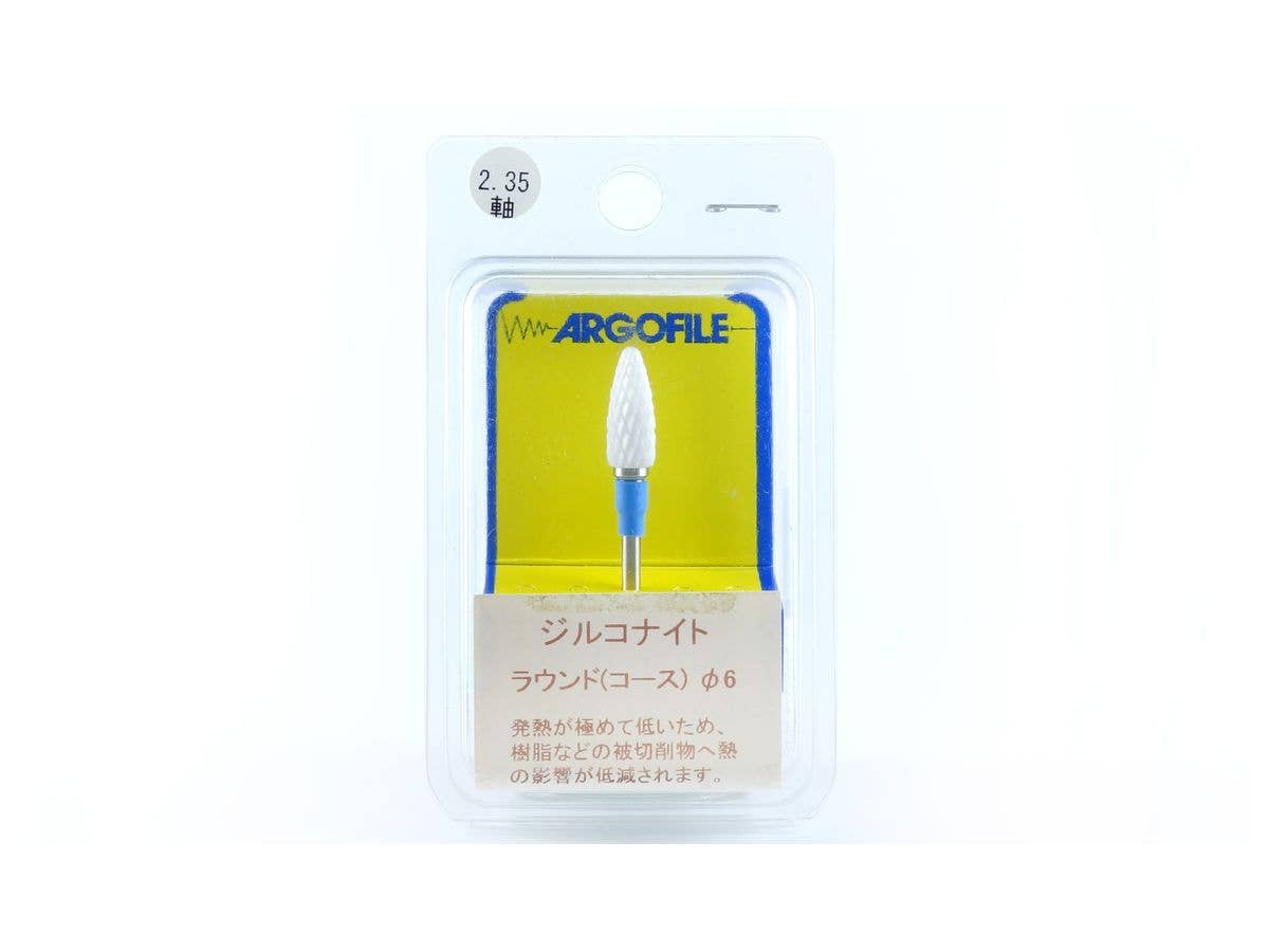 Zirconite Round (Course)