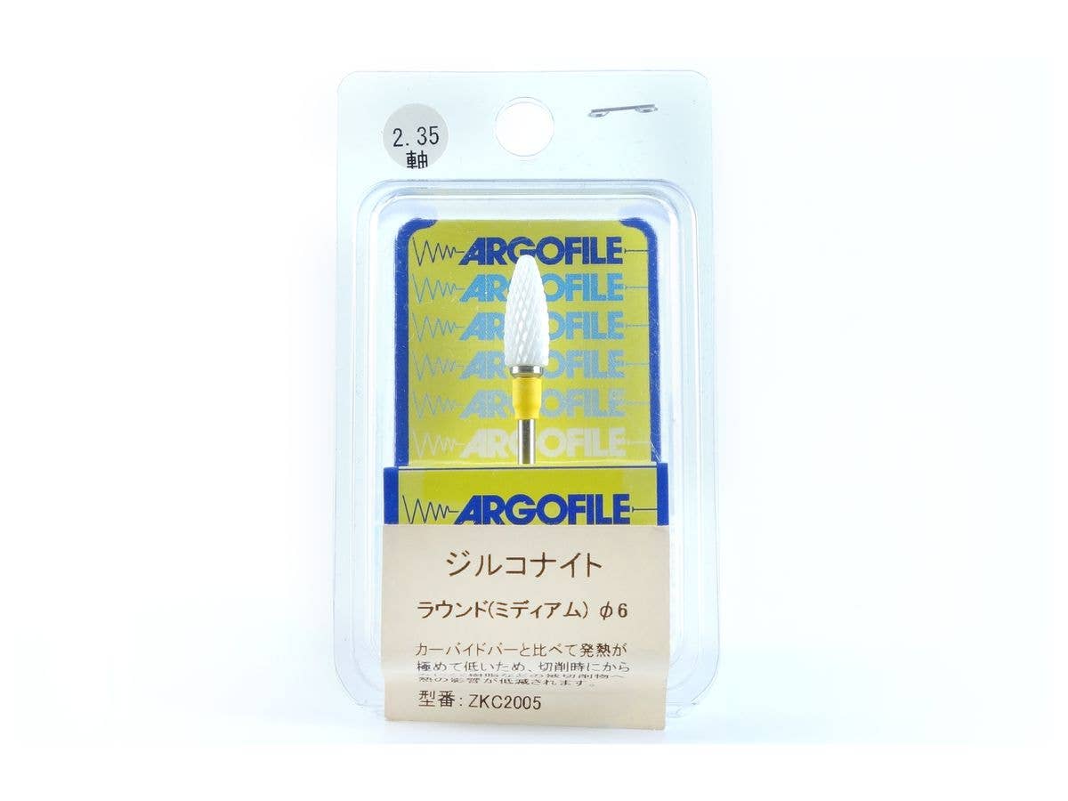 Zirconite Round (Medium)