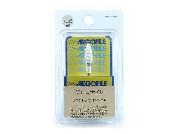 Zirconite Round (Fine)