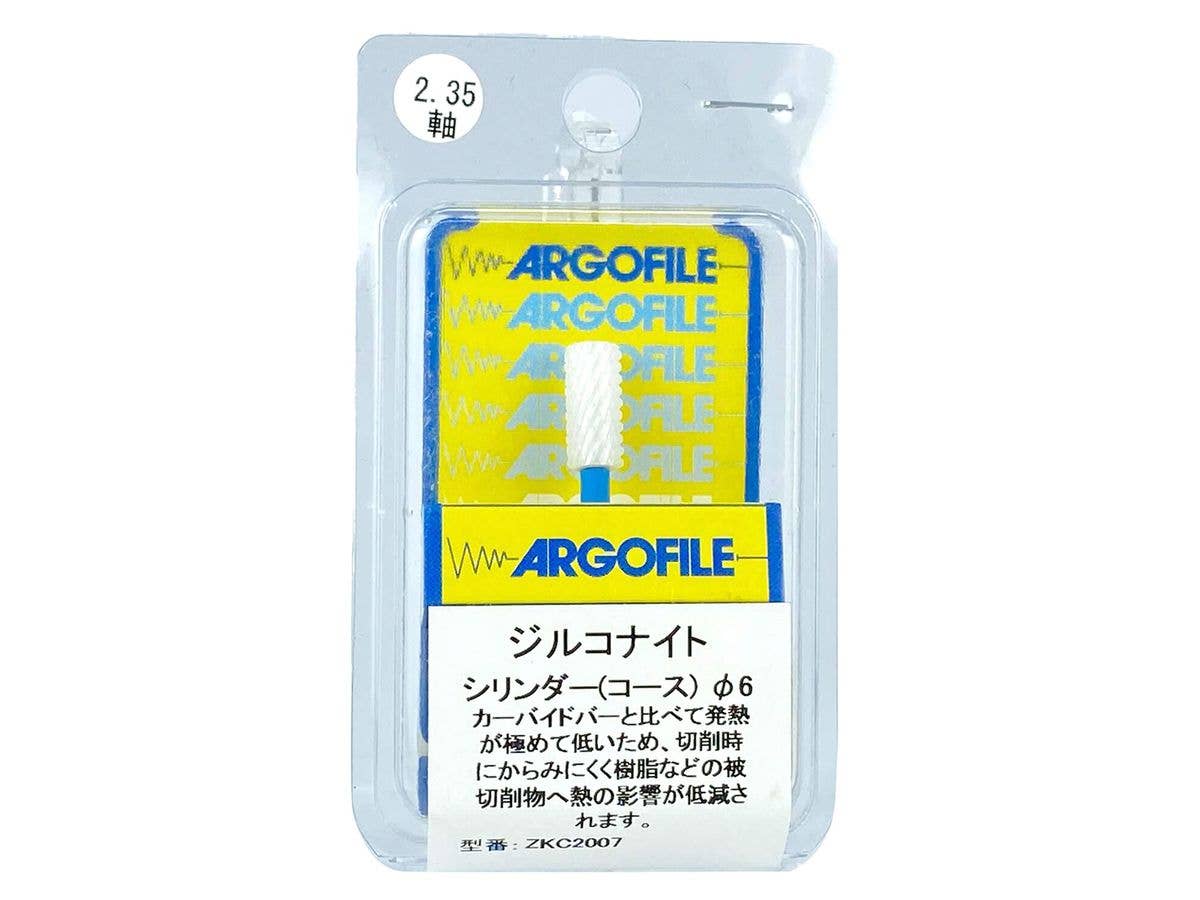 Zirconite Cylinder (Course)