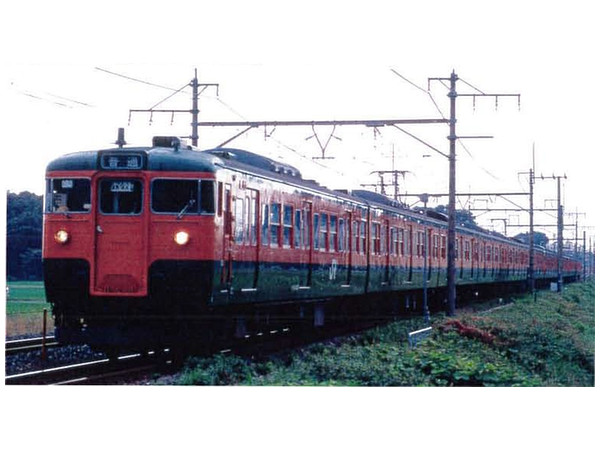 113 Series-1000 Shonan Color Oyama Train Center Additional 4-Cars