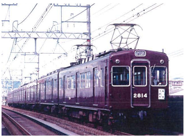 Hankyu 2800 Series (Air-Conditioned) 3-Doors Basic 4-Car Set