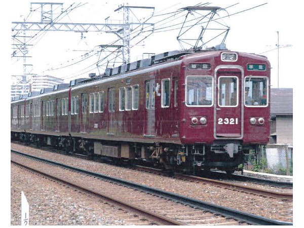 Hankyu 2300 Series (Air Conditioning) New Company Coat of Arms Division Formation Add-On 3-Car Set