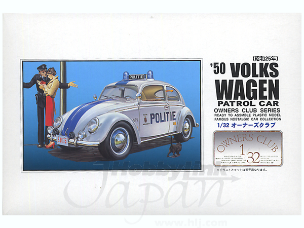 Volkswagen Beetle Patrol Car 1950