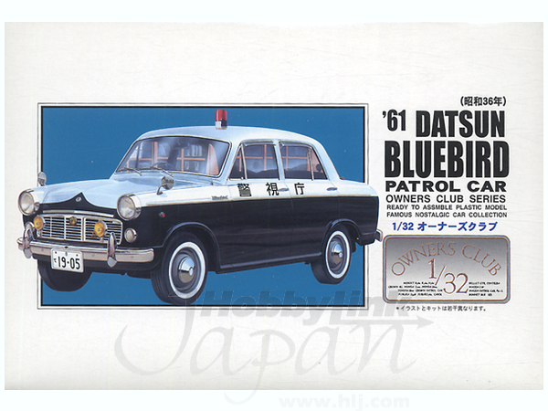 Datsun Bluebird Patrol Car '61