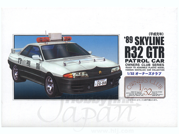 R32 Skyline Highway Patrol Car