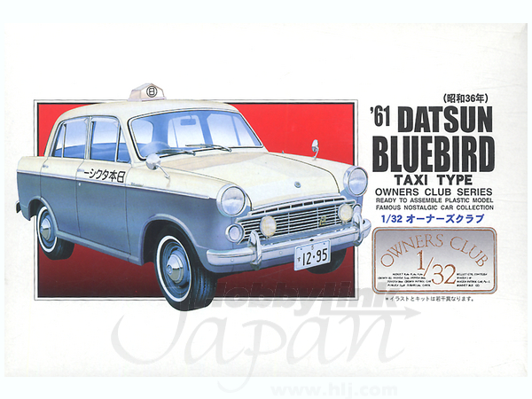 Nissan Bluebird Taxi '61