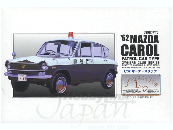 Mazda Carroll '62 Patrol Car